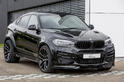 Lumma CLR X6R BMW X6 39