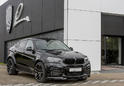 Lumma CLR X6R BMW X6 40