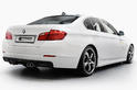 Prior 2011 BMW 5 Series F10 7