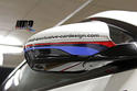Prior BMW 650i GT3 16