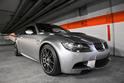 Stoptech BMW M3 7