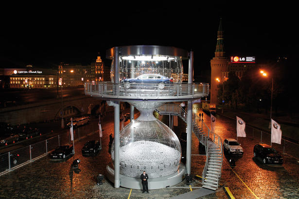 2009 BMW 7 Series in Moscow