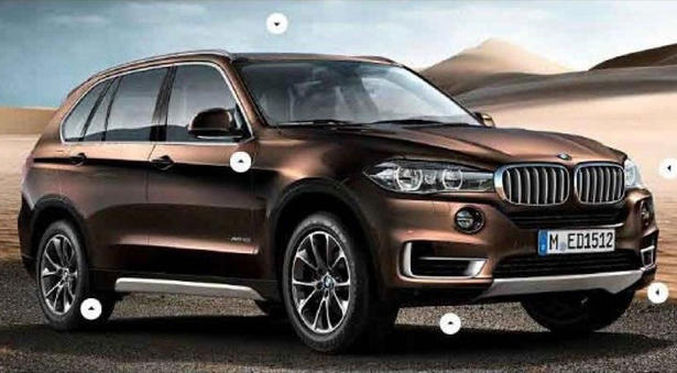2014 BMW X5 Leaked
