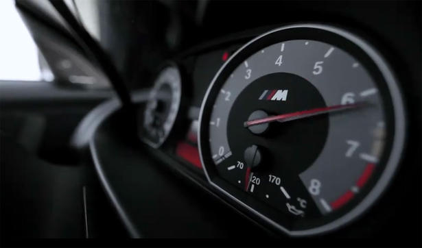 BMW 1 Series M Coupe Revealed
