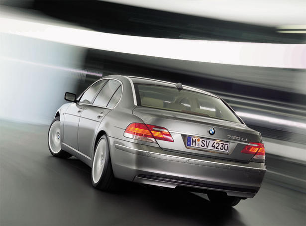 BMW 7 series High Edition