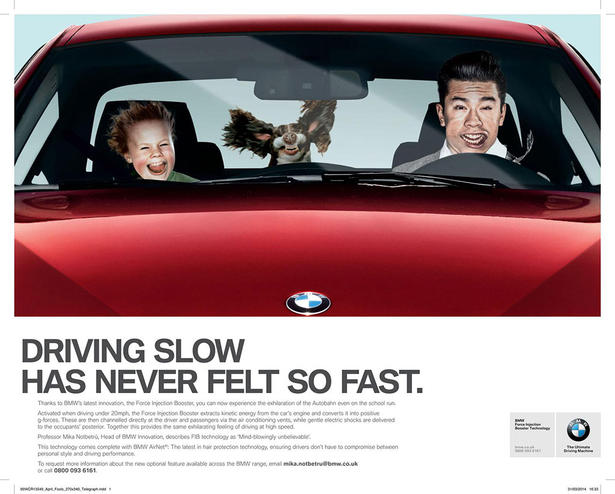 BMW Force Injection Booster Announced