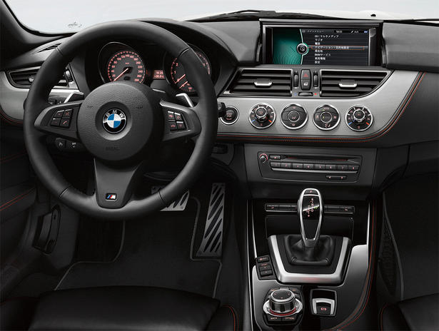 BMW Z4 sDrive20i GT Spirit