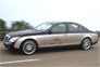 BRABUS Maybach 57 SV12 S Biturbo Sets World Speed Record