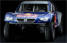 Baja Volkswagen Touareg TDI Trophy Truck