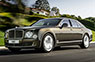 Bentley Mulsanne Speed: Specs, Equipment