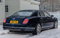 2014 Bentley Mulsanne 5