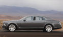 Bentley Mulsanne Mulliner 5