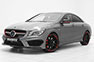 Brabus Mercedes CLA45 AMG