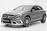 Mercedes GLA Body Kit and Powerkit by Brabus