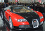 Bugatti Veyron in China