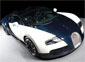 Bugatti Veyron SuperSport