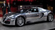 Bugatti Veyron Launched in Hong Kong
