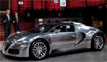 Bugatti Veyron Review