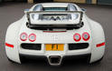 Bugatti Veyron F1 2