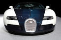 Bugatti Veyron Grand Sport Blue carbon 6
