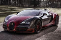 Bugatti Veyron Grand Sport Vitesse La Finale 1