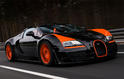Bugatti Veyron Grand Sport Vitesse WRC 10