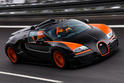 Bugatti Veyron Grand Sport Vitesse WRC 15
