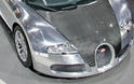 Bugatti Veyron Pur Sang 6