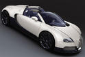 Bugatti Veyron Shanghai Special 6