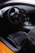 Bugatti Veyron Super Sport 11