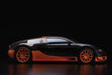 Bugatti Veyron Super Sport 13