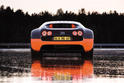 Bugatti Veyron Super Sport 26