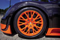 Bugatti Veyron Super Sport 40