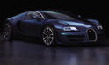 Bugatti Veyron Super Sport 41