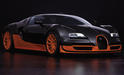 Bugatti Veyron Super Sport 9