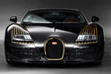 Bugatti Veyron Vitesse Black Bess 2