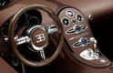 Bugatti Veyron Vitesse Ettore Bugatti 3
