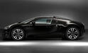Bugatti Veyron Vitesse Jean Bugatti 13