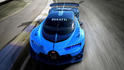 Bugatti Vision GranTurismo 5