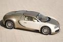 Gold Bugatti Veyron 16