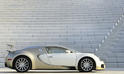 Gold Bugatti Veyron 3