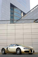 Gold Bugatti Veyron 7