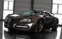 Mansory Bugatti Veyron Linea Vincero 12