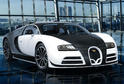 Mansory Vivere Bugatti Veyron 1
