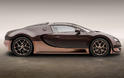 Rembrandt Bugatti Veyron Grand Sport Vitesse 8