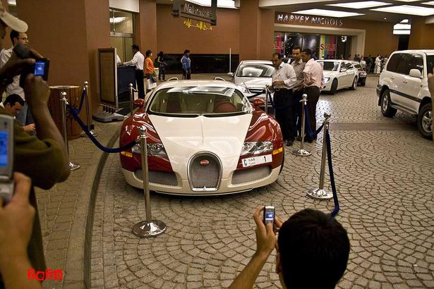 Bugatti Veyron Pegaso Edition