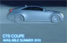 Cadillac CTS Coupe commercial