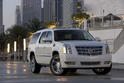2008 Cadillac Escalade Platinum 8