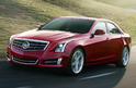 Cadillac ATS Price 1