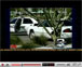 Car Stolen from Police Station